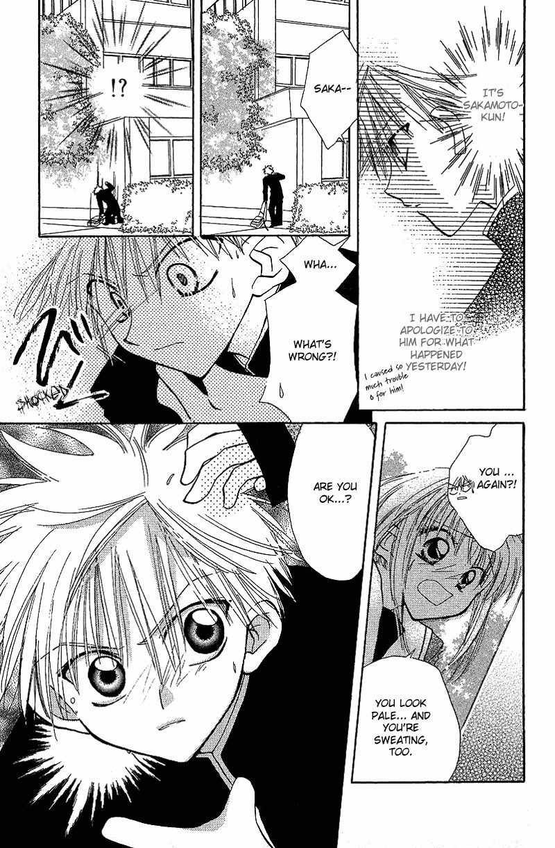 Yumemi na Psychic! Chapter 2 page 29 - Chapter 2