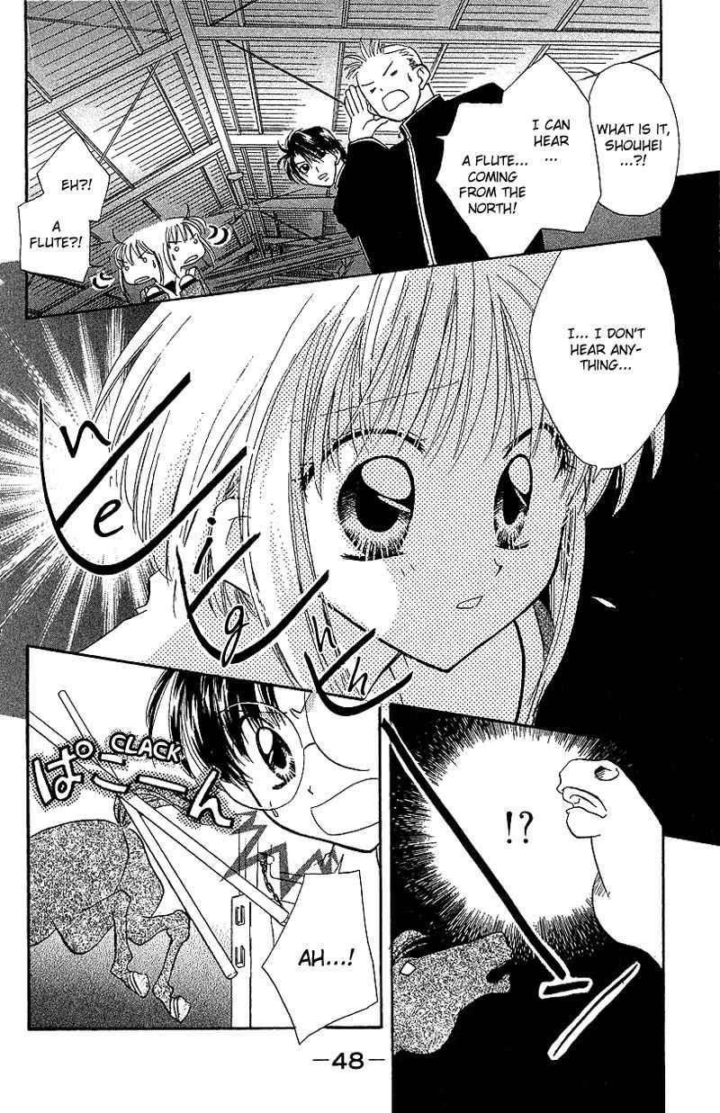 Yumemi na Psychic! Chapter 2 page 5 - Chapter 2