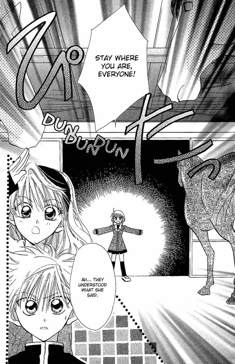 Yumemi na Psychic! Chapter 2 page 7 - Chapter 2