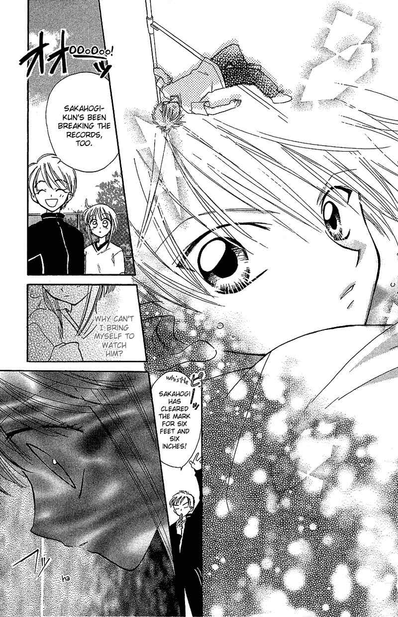 Yumemi na Psychic! Chapter 3 page 16 - Chapter 3