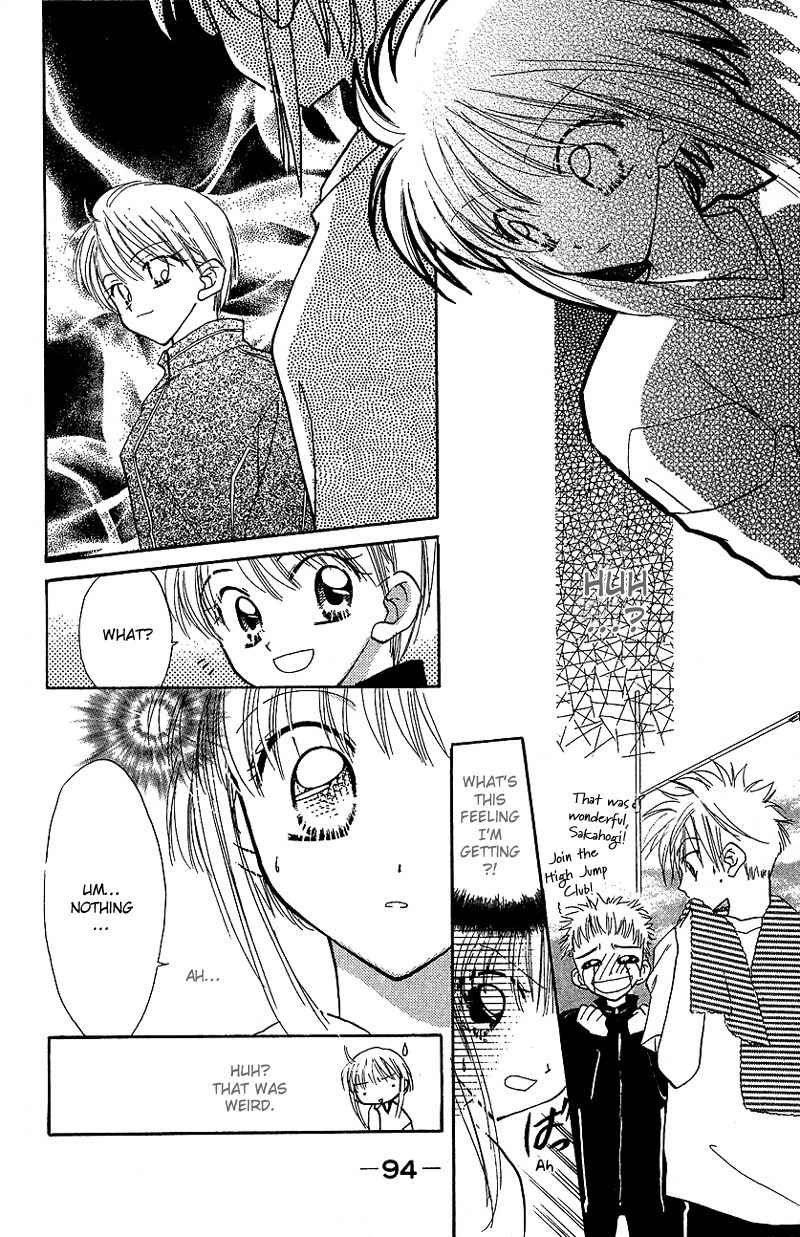 Yumemi na Psychic! Chapter 3 page 17 - Chapter 3