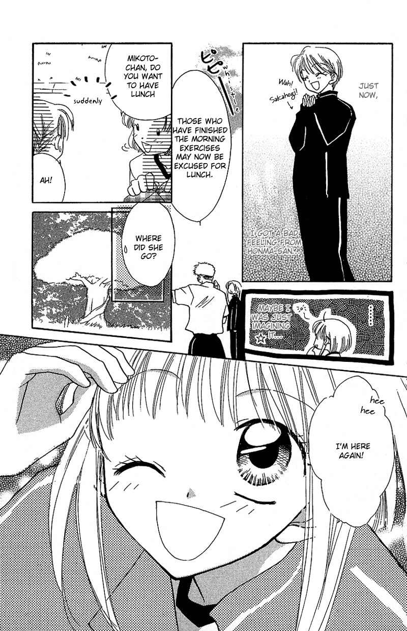 Yumemi na Psychic! Chapter 3 page 18 - Chapter 3