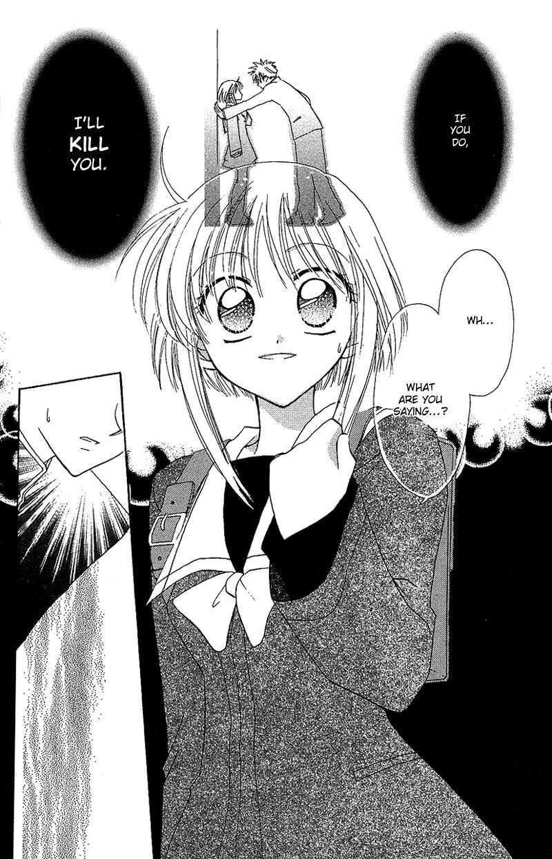 Yumemi na Psychic! Chapter 3 page 2 - Chapter 3