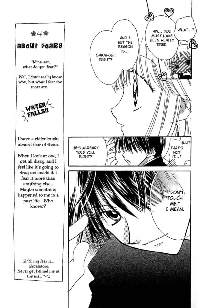 Yumemi na Psychic! Chapter 3 page 23 - Chapter 3