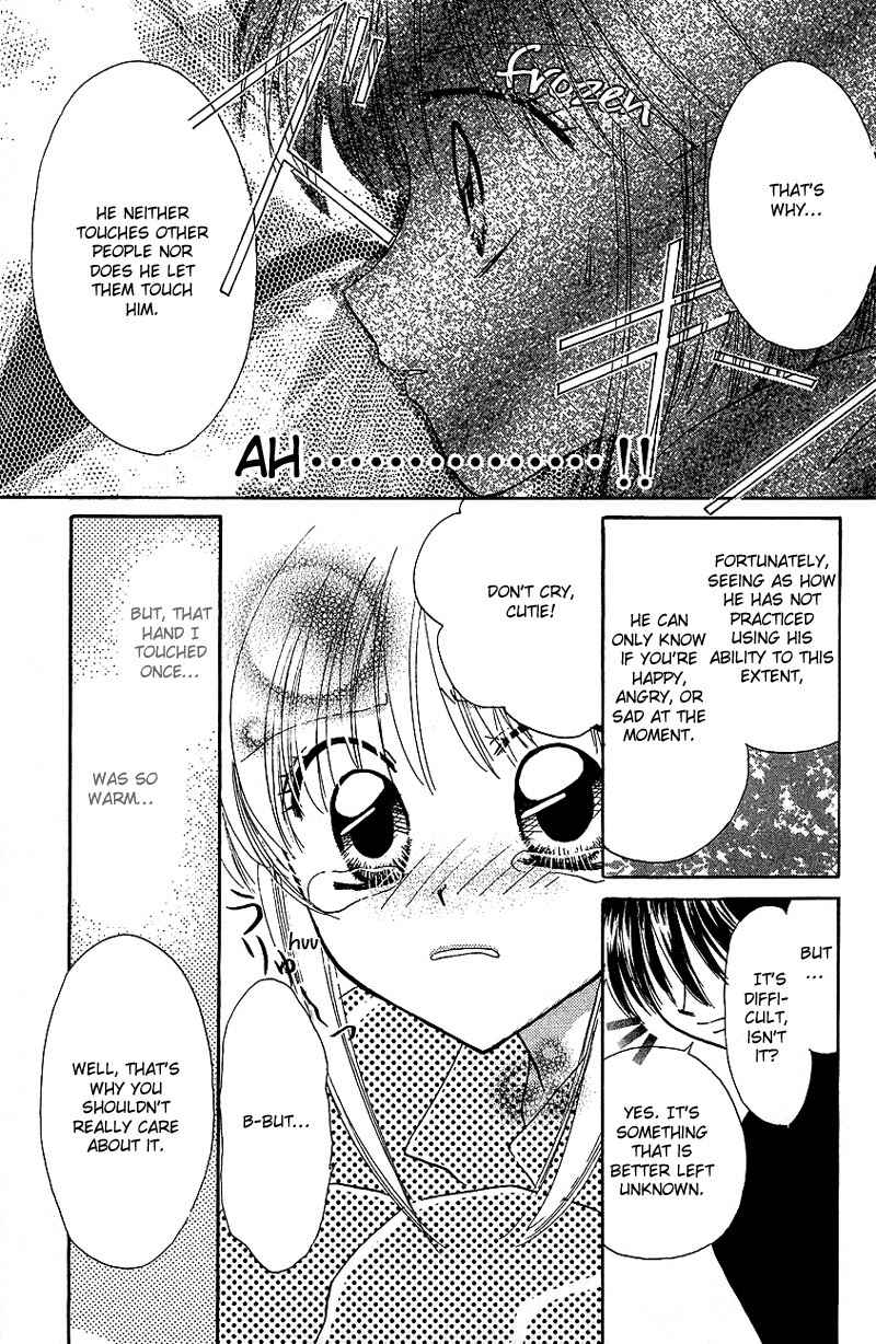 Yumemi na Psychic! Chapter 3 page 25 - Chapter 3