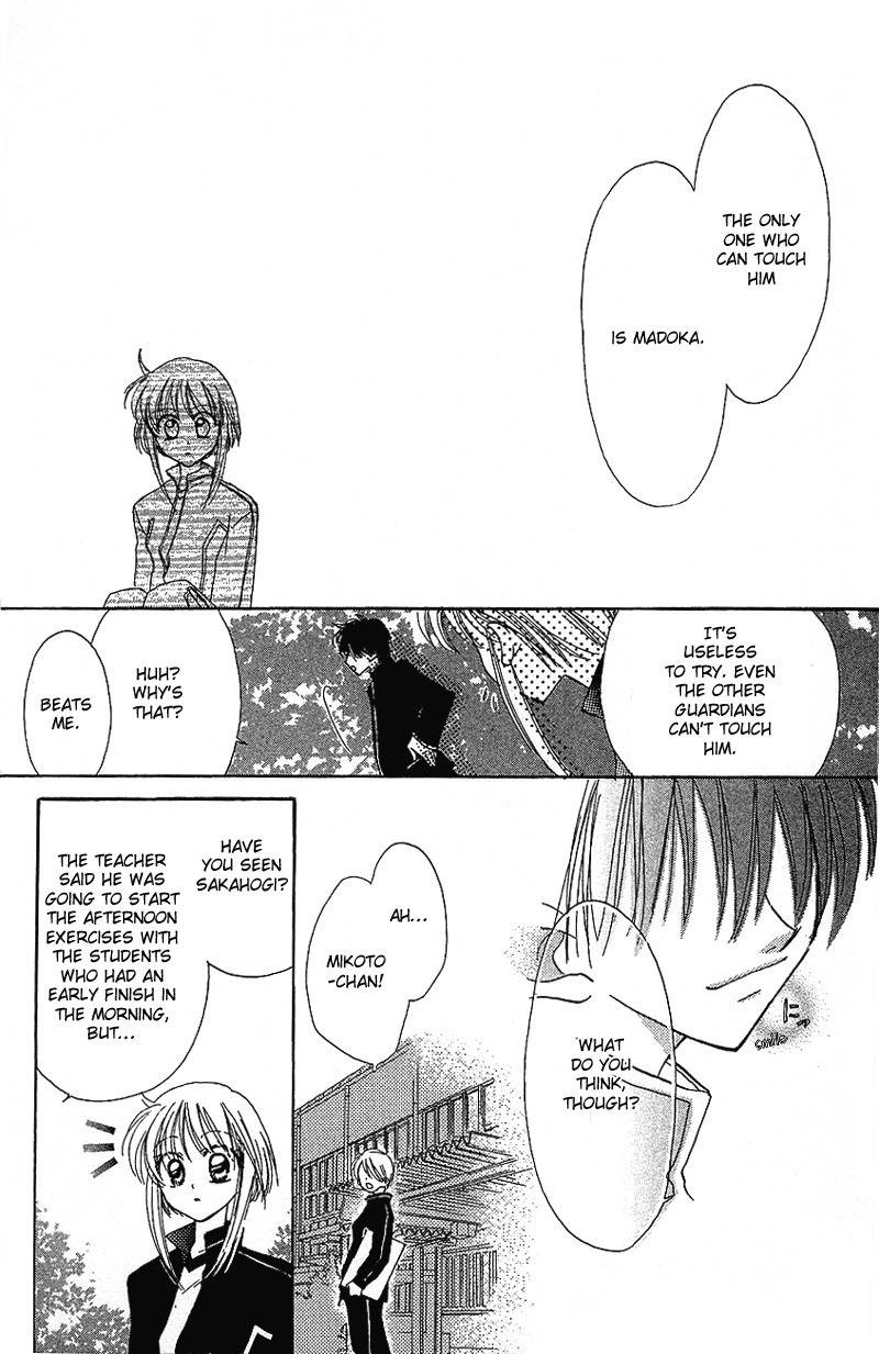 Yumemi na Psychic! Chapter 3 page 26 - Chapter 3