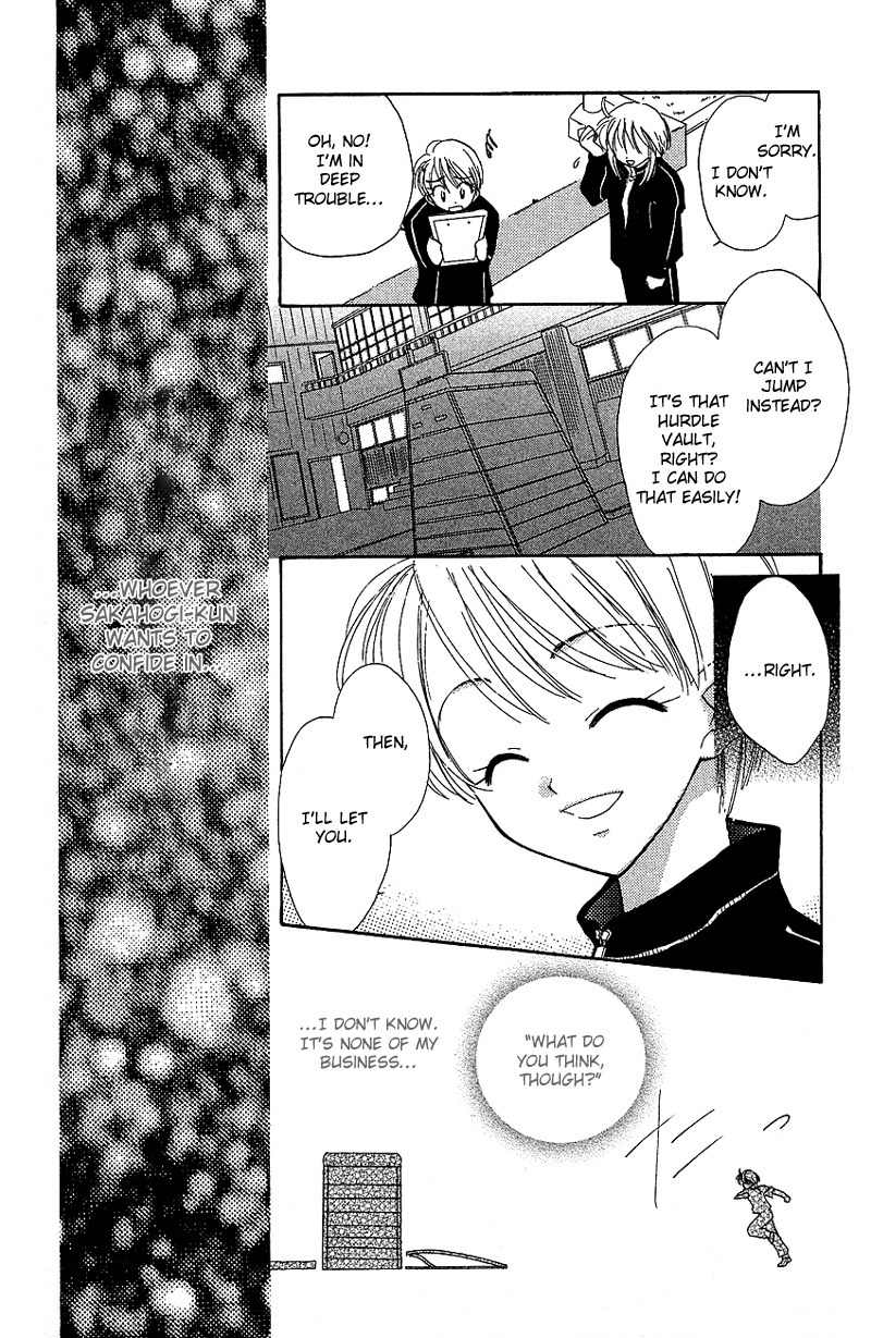 Yumemi na Psychic! Chapter 3 page 27 - Chapter 3