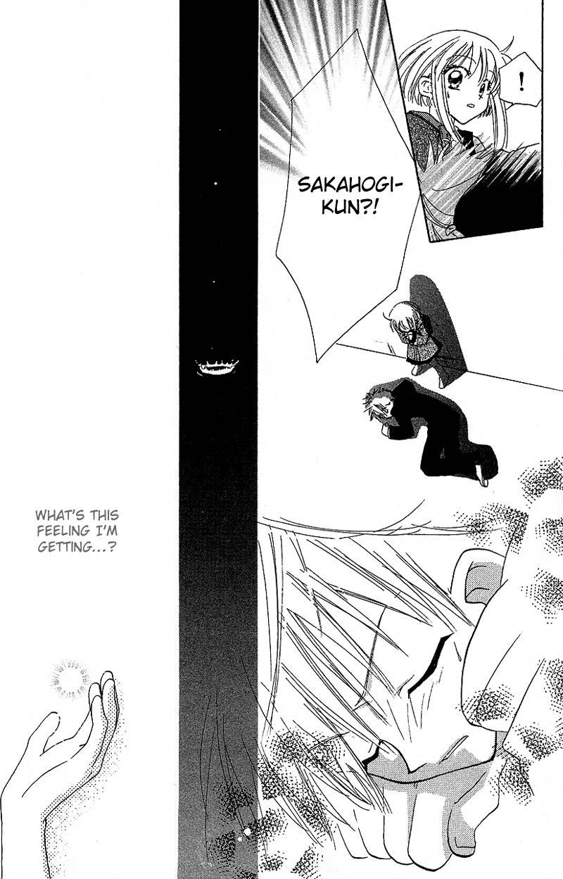 Yumemi na Psychic! Chapter 3 page 3 - Chapter 3