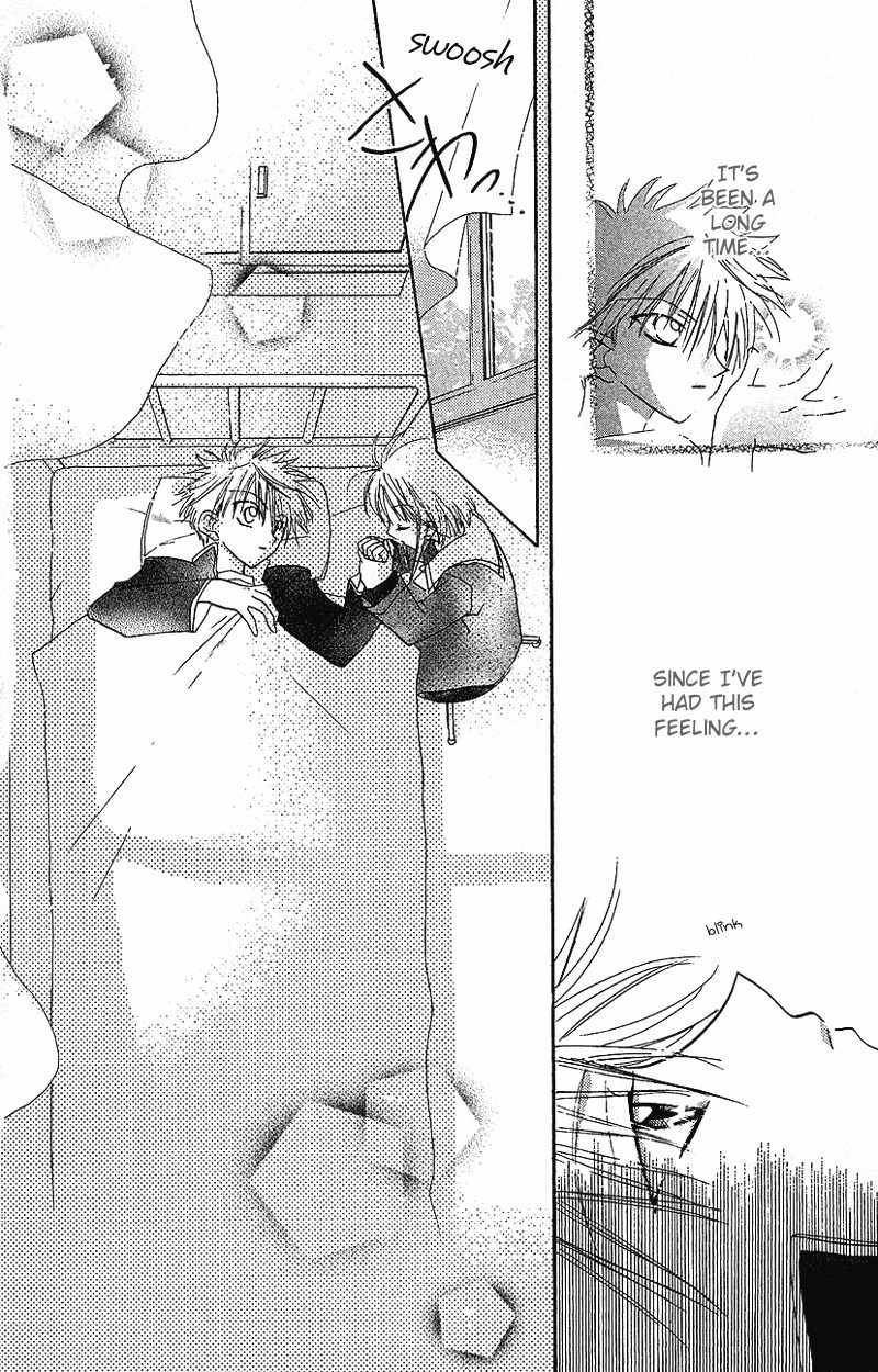 Yumemi na Psychic! Chapter 3 page 4 - Chapter 3