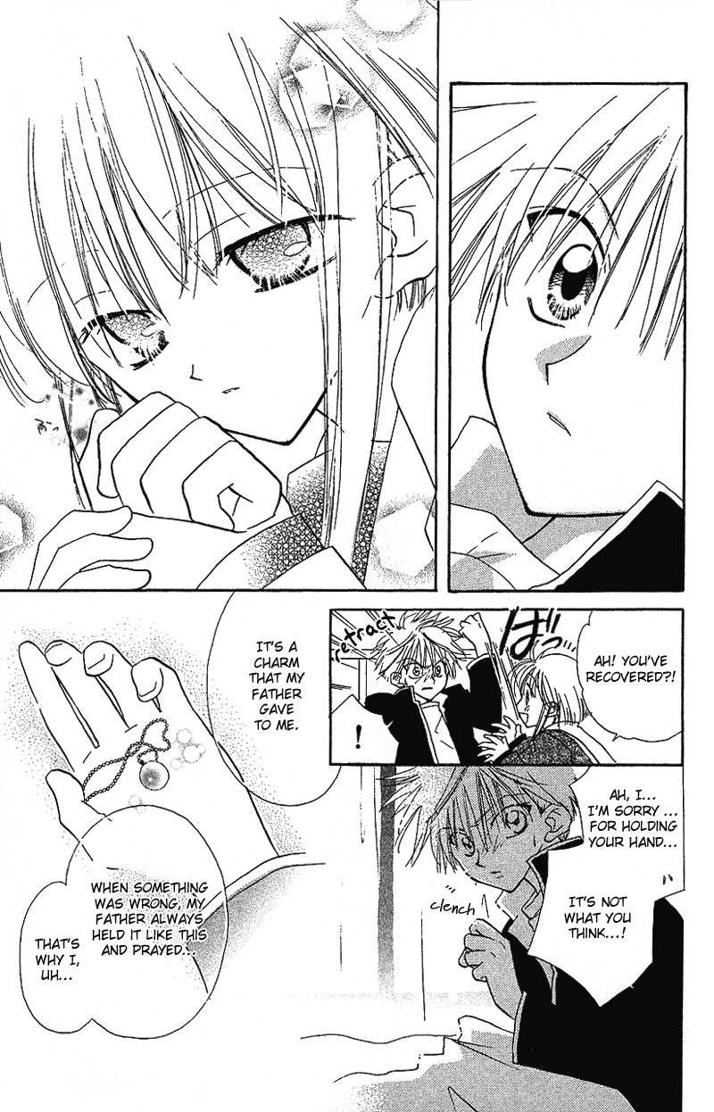 Yumemi na Psychic! Chapter 3 page 5 - Chapter 3