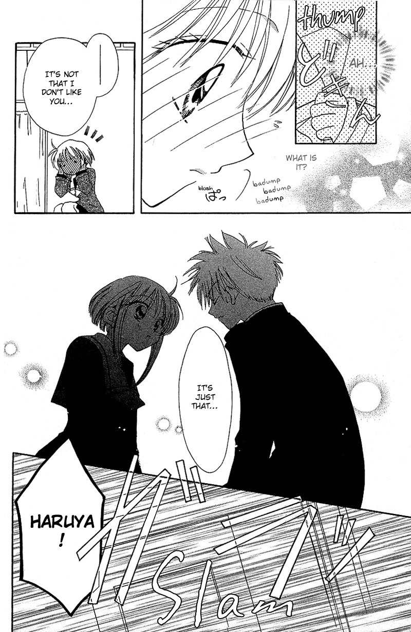 Yumemi na Psychic! Chapter 3 page 7 - Chapter 3