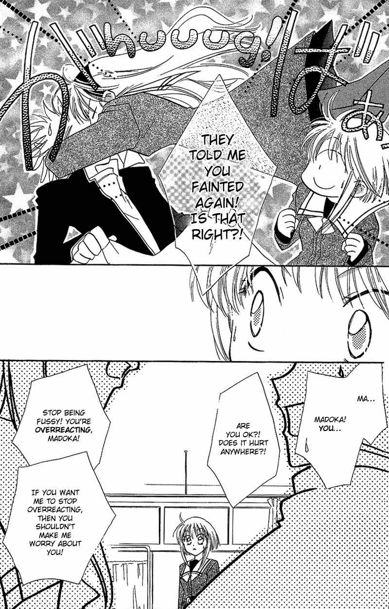 Yumemi na Psychic! Chapter 3 page 8 - Chapter 3