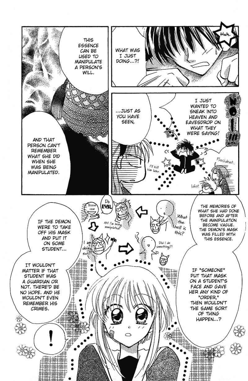 Yumemi na Psychic! Chapter 4 page 10 - Chapter 4