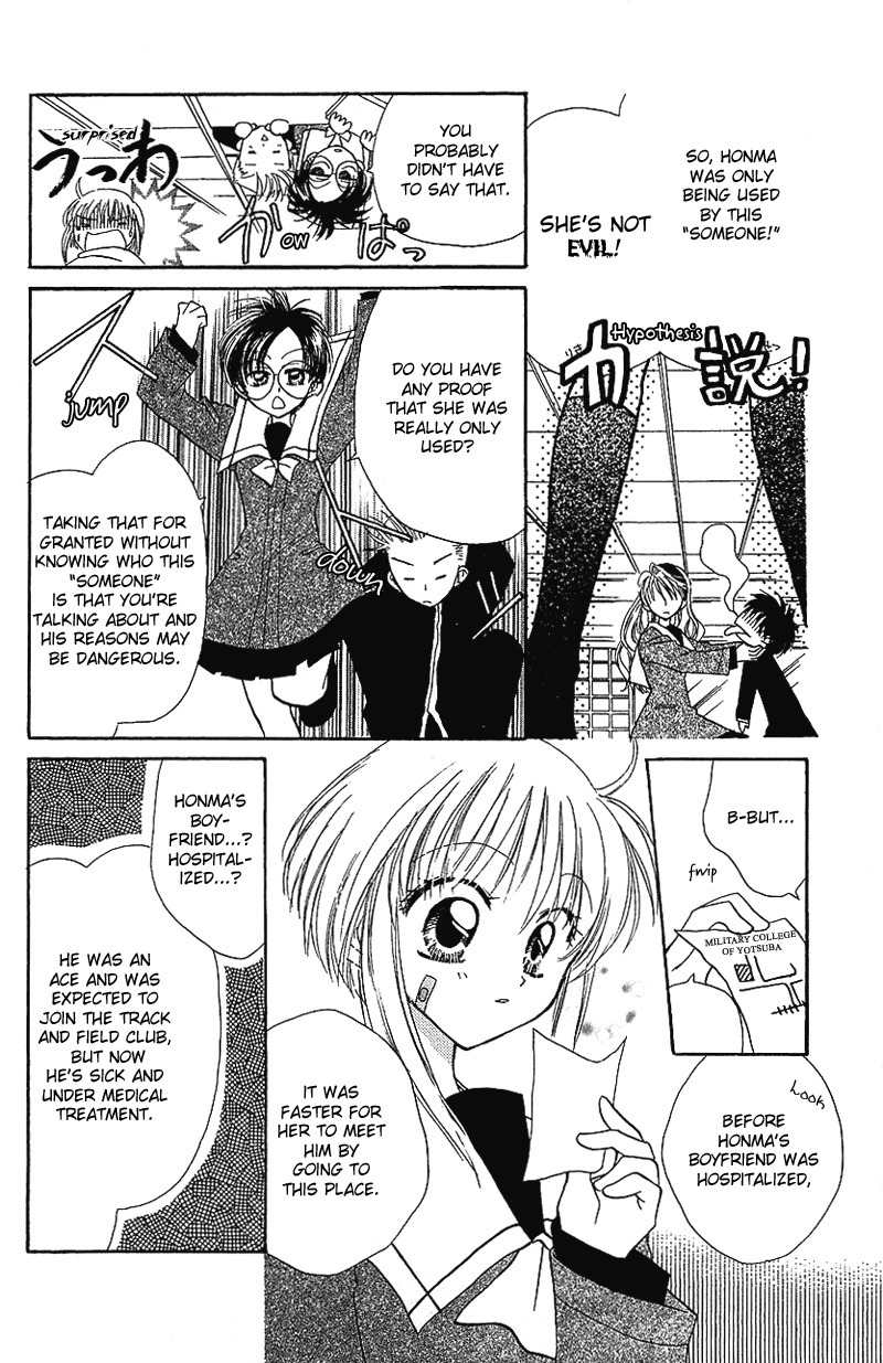 Yumemi na Psychic! Chapter 4 page 11 - Chapter 4