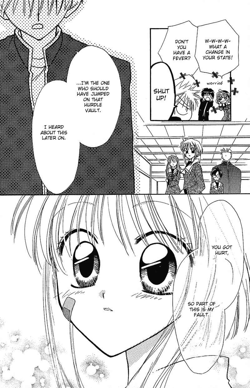 Yumemi na Psychic! Chapter 4 page 13 - Chapter 4