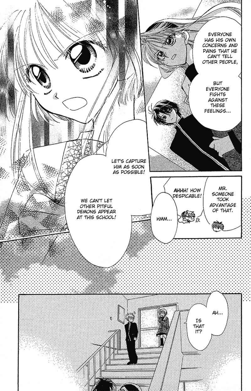 Yumemi na Psychic! Chapter 4 page 22 - Chapter 4