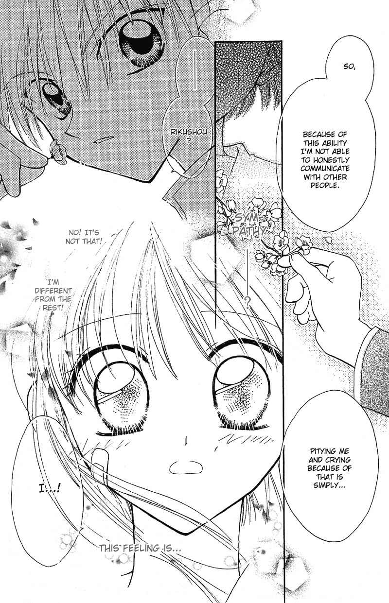 Yumemi na Psychic! Chapter 4 page 26 - Chapter 4