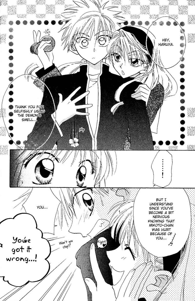 Yumemi na Psychic! Chapter 4 page 27 - Chapter 4