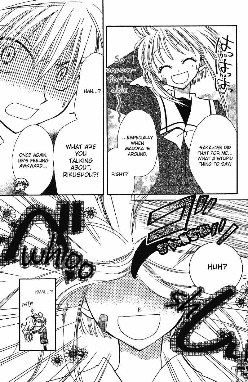 Yumemi na Psychic! Chapter 4 page 28 - Chapter 4