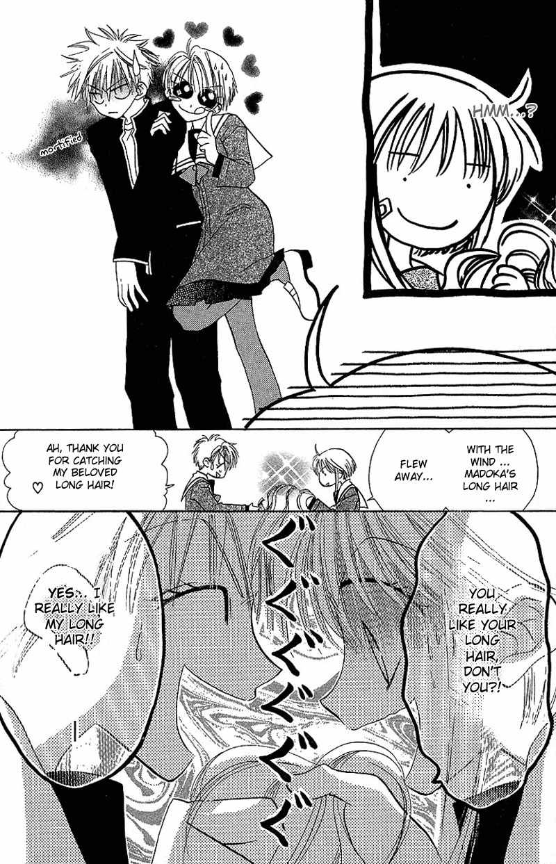 Yumemi na Psychic! Chapter 4 page 29 - Chapter 4