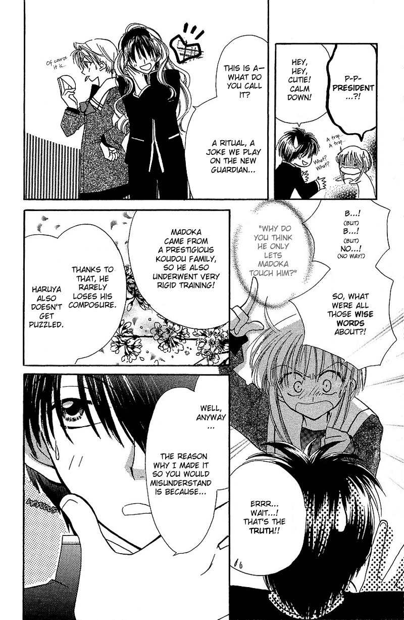 Yumemi na Psychic! Chapter 4 page 31 - Chapter 4