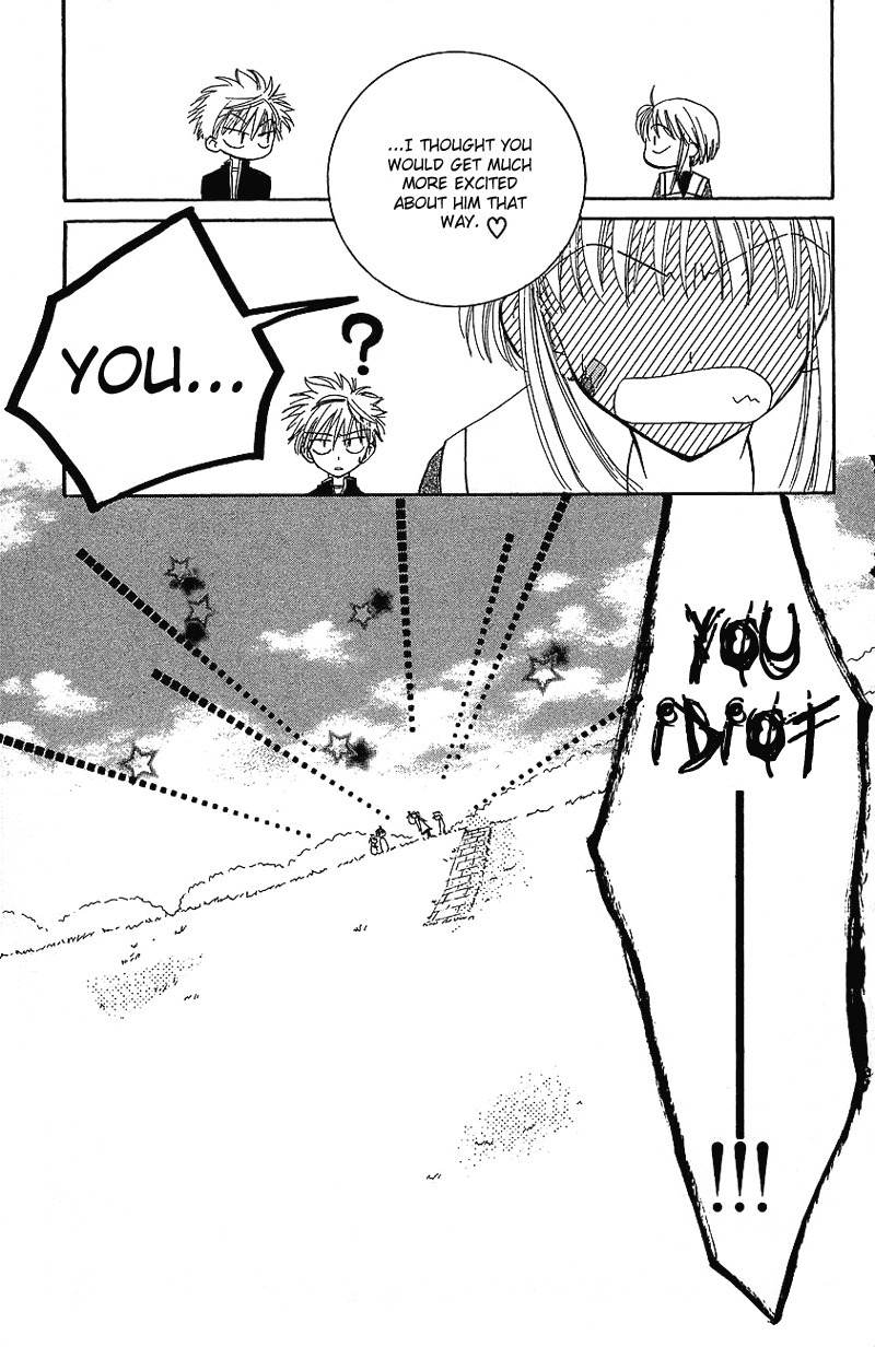 Yumemi na Psychic! Chapter 4 page 32 - Chapter 4