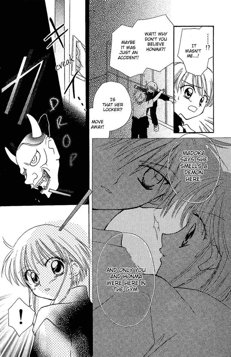 Yumemi na Psychic! Chapter 4 page 5 - Chapter 4