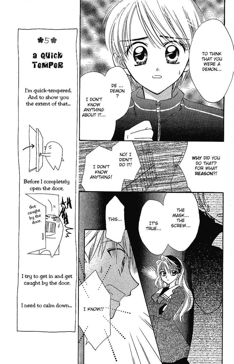 Yumemi na Psychic! Chapter 4 page 6 - Chapter 4