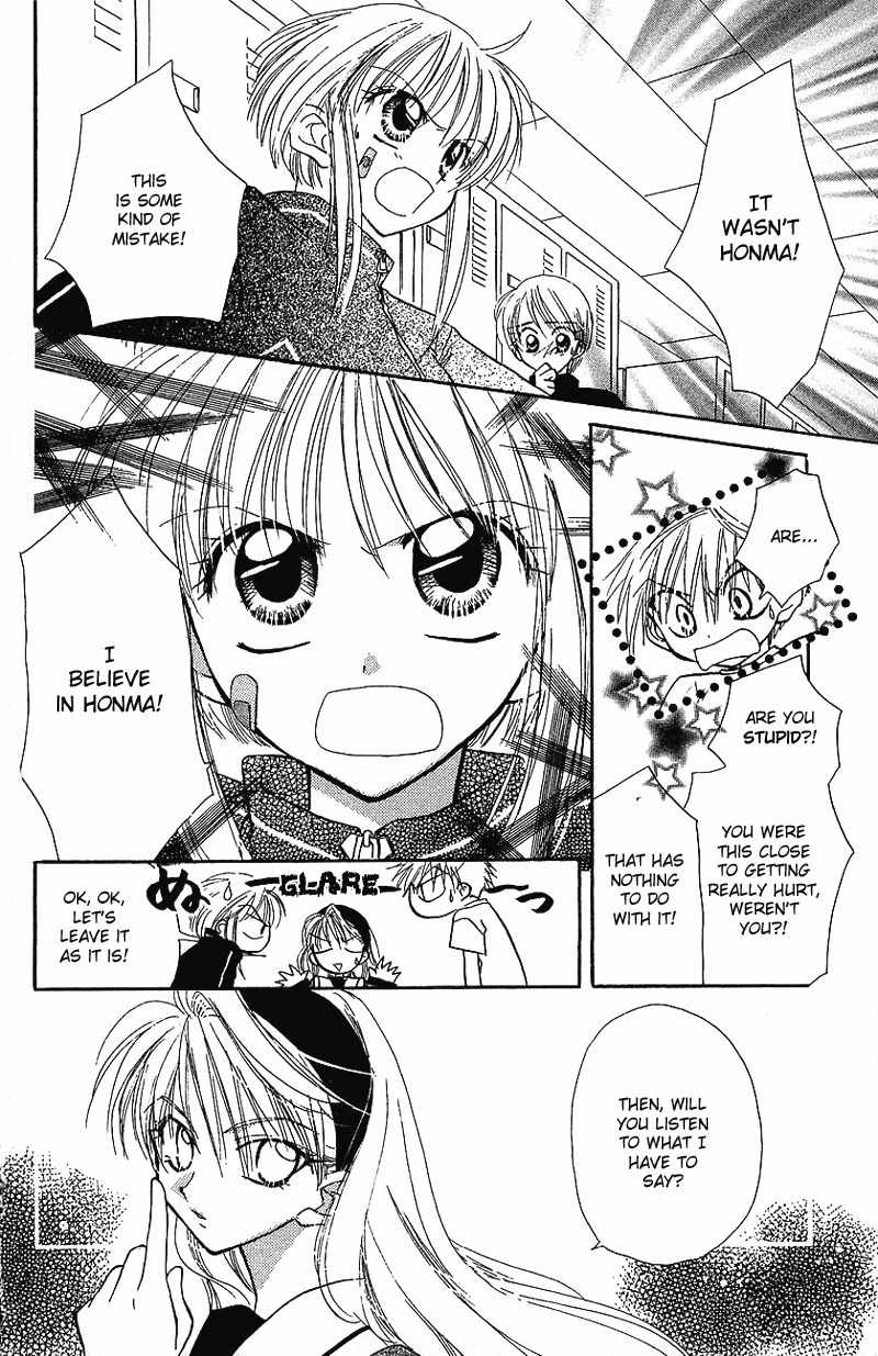 Yumemi na Psychic! Chapter 4 page 7 - Chapter 4