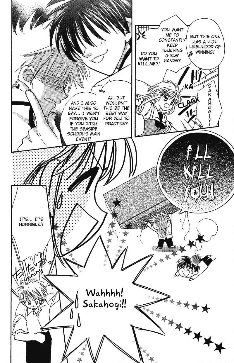 Yumemi na Psychic! Chapter 5 page 12 - Chapter 5