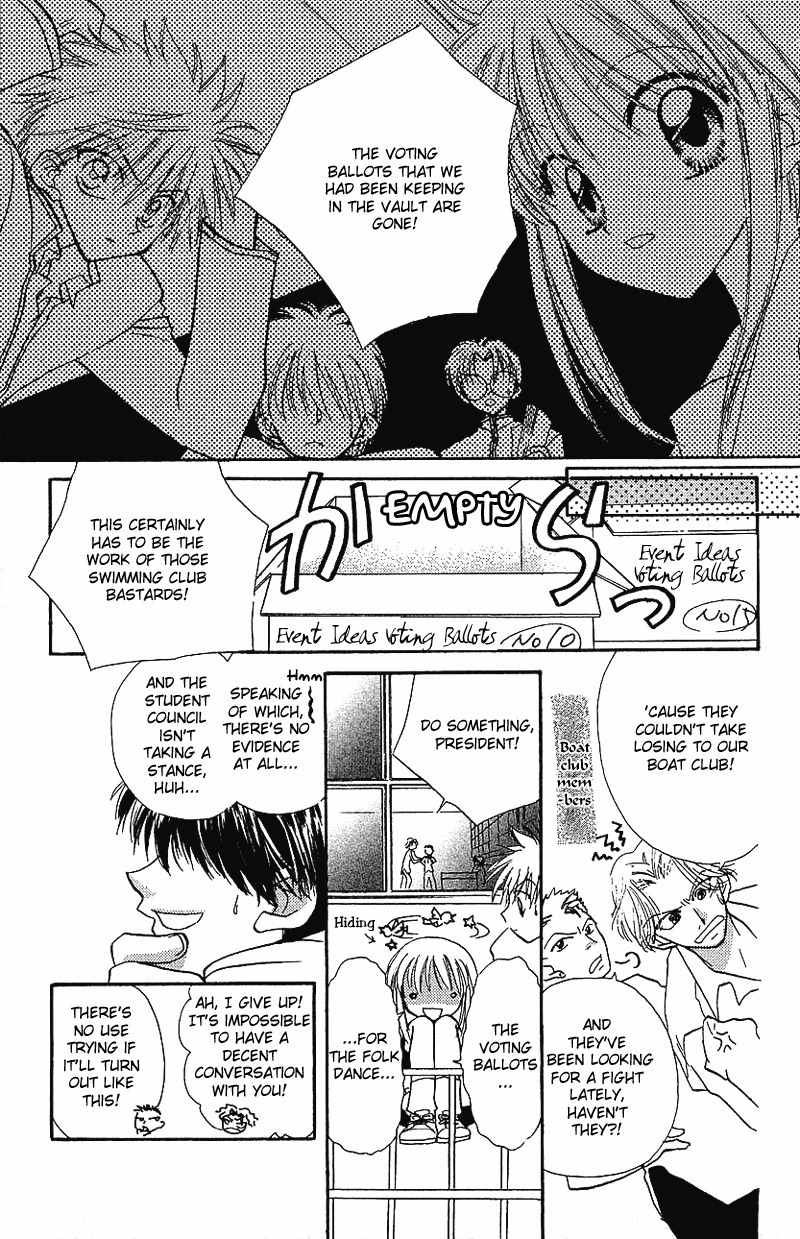 Yumemi na Psychic! Chapter 5 page 13 - Chapter 5