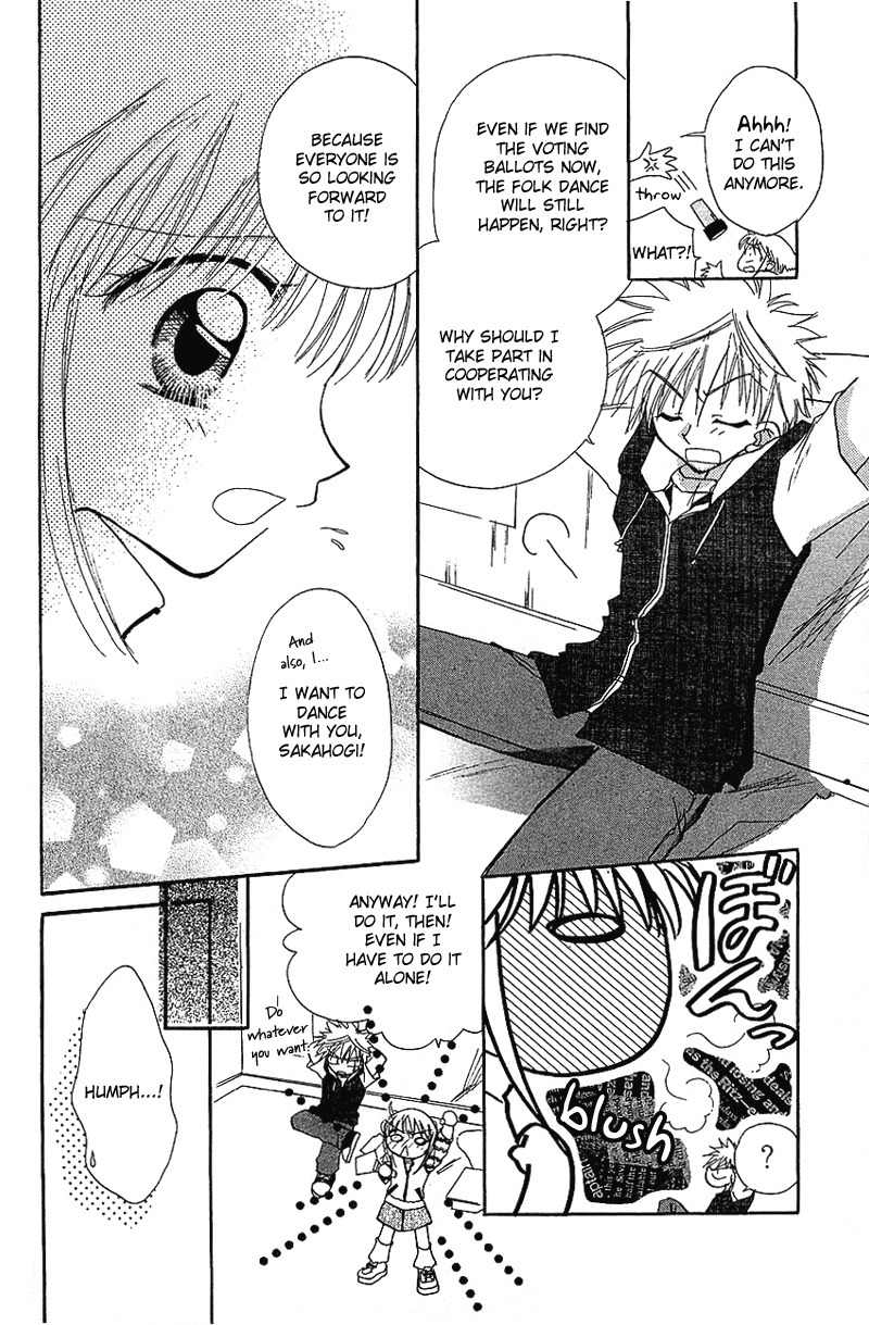Yumemi na Psychic! Chapter 5 page 16 - Chapter 5