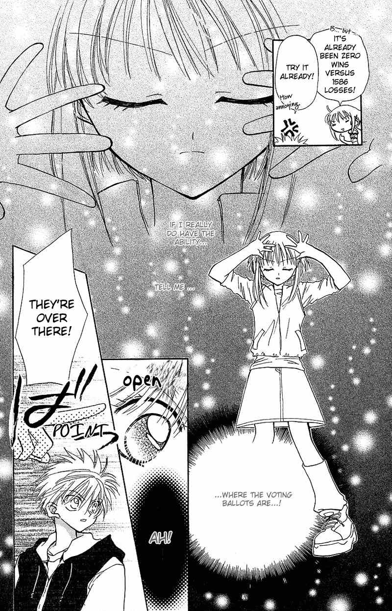 Yumemi na Psychic! Chapter 5 page 18 - Chapter 5