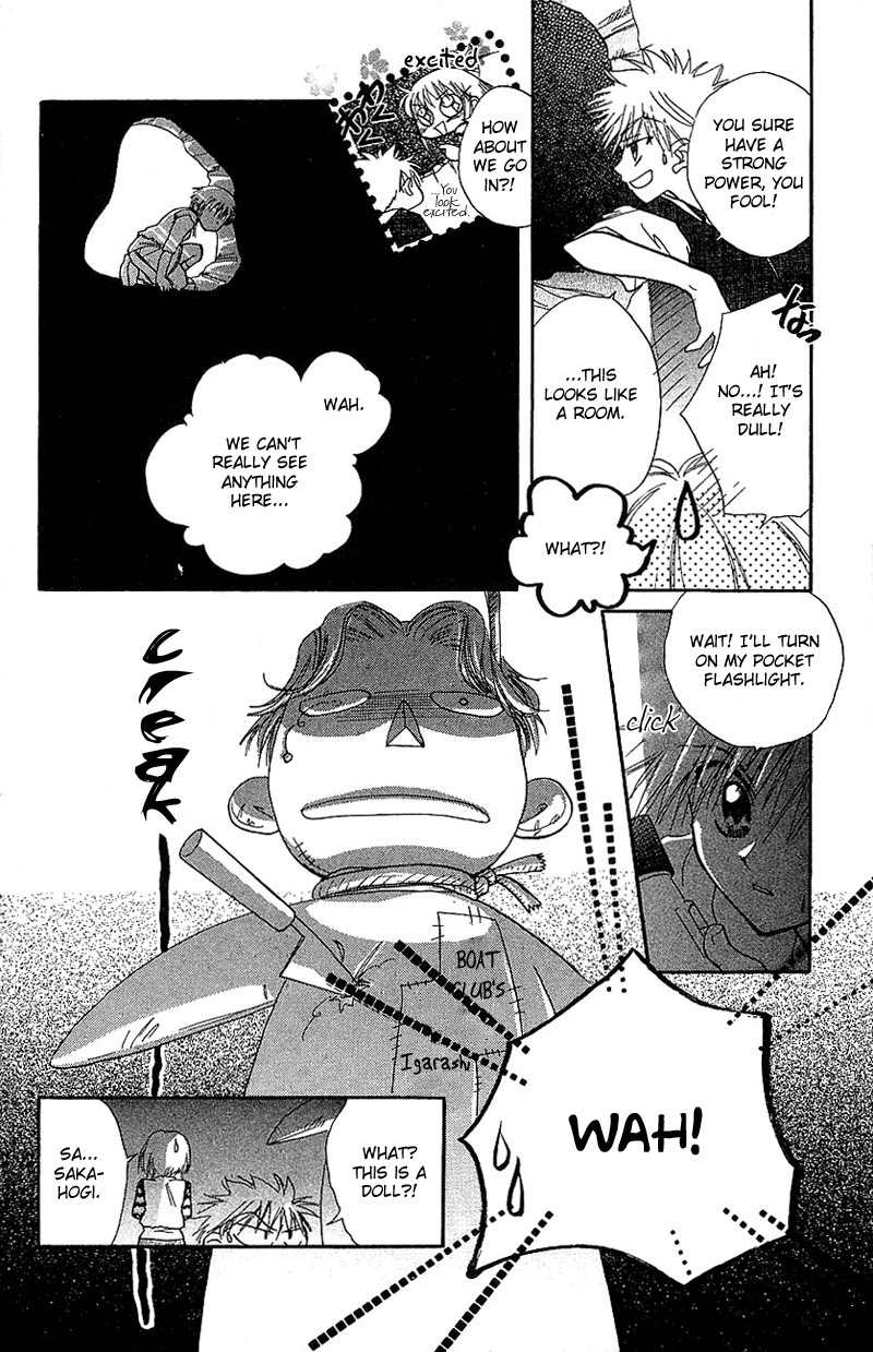 Yumemi na Psychic! Chapter 5 page 20 - Chapter 5