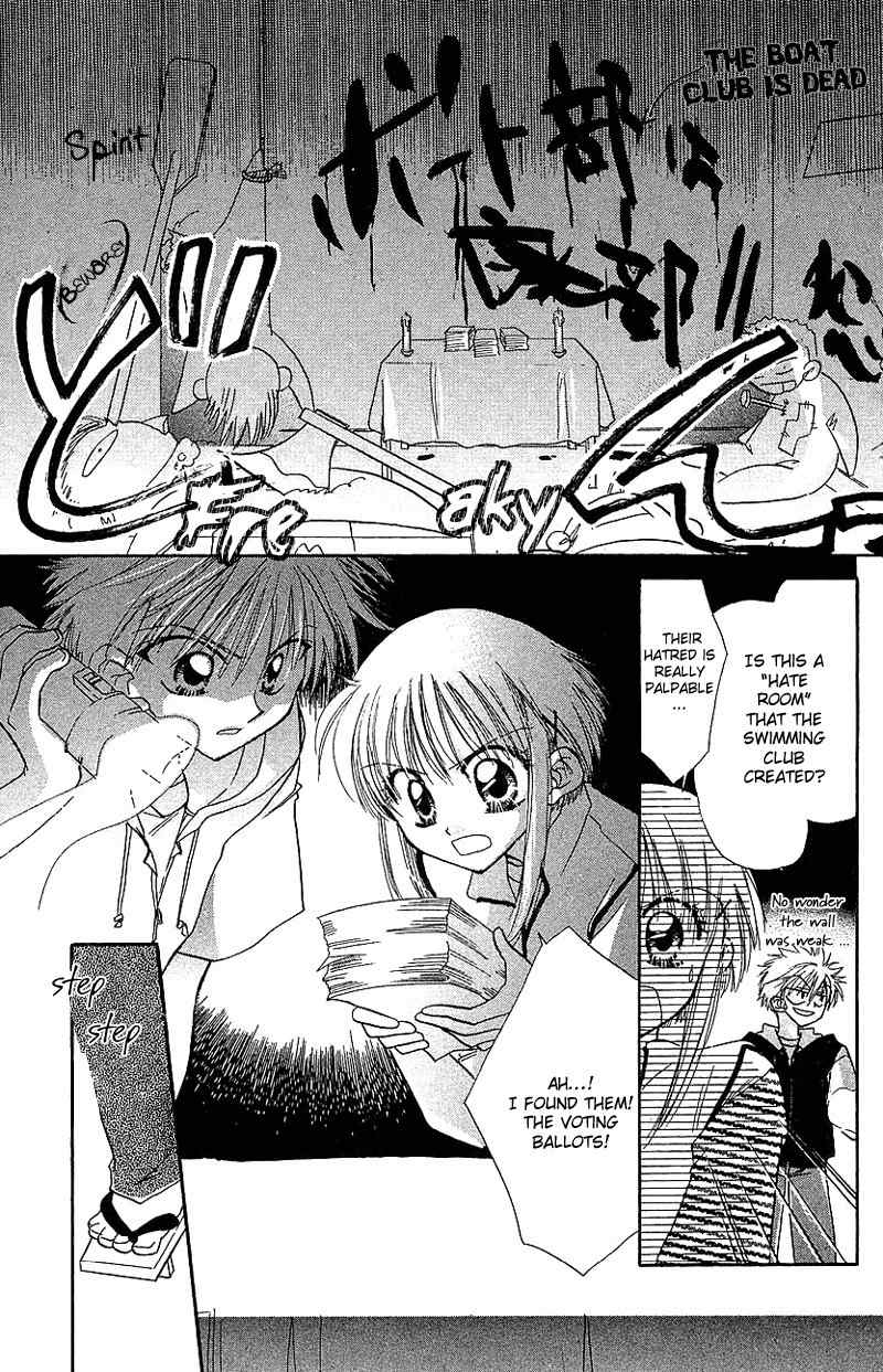 Yumemi na Psychic! Chapter 5 page 21 - Chapter 5