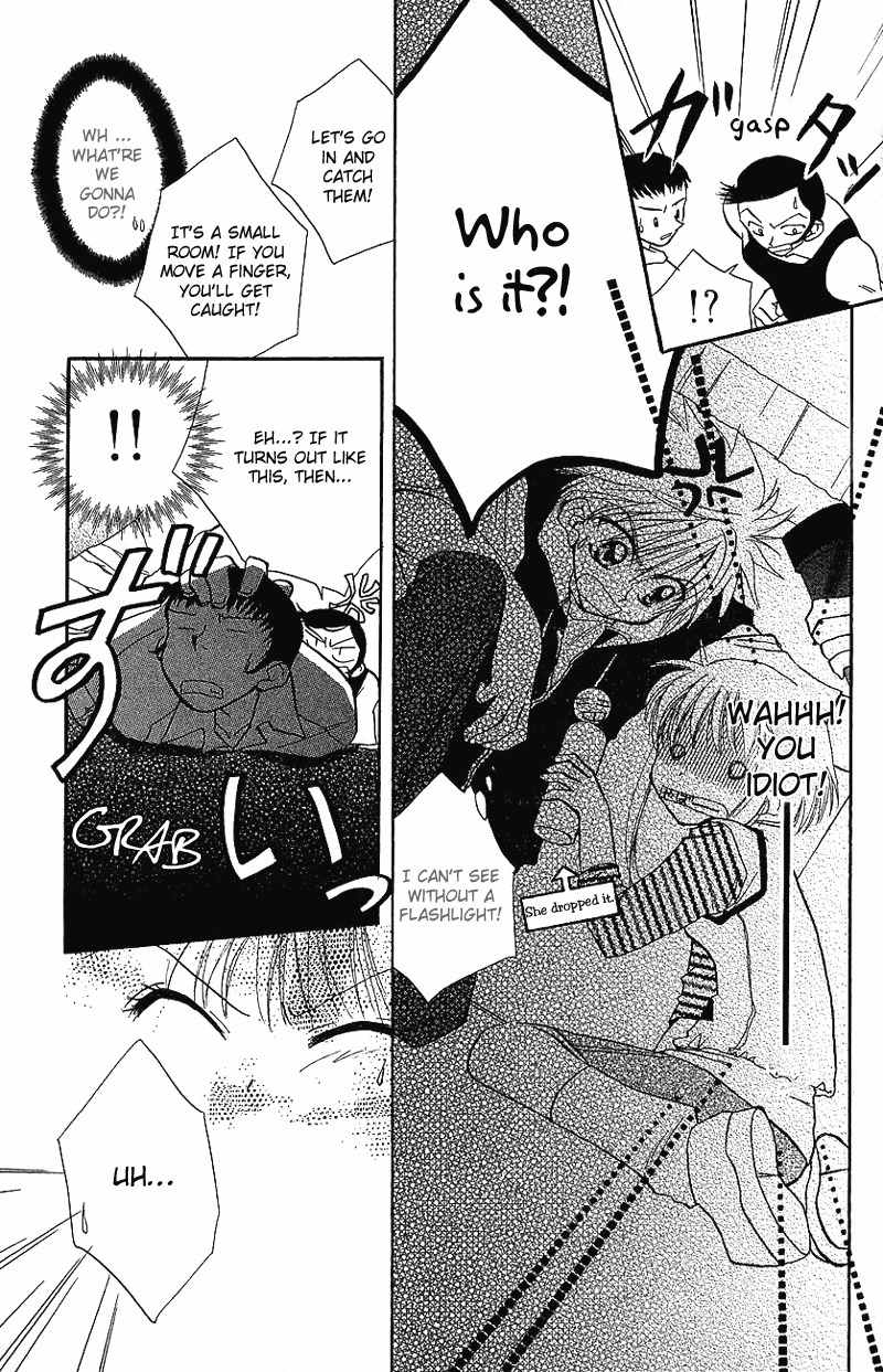 Yumemi na Psychic! Chapter 5 page 23 - Chapter 5