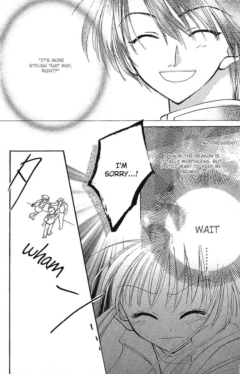 Yumemi na Psychic! Chapter 5 page 26 - Chapter 5