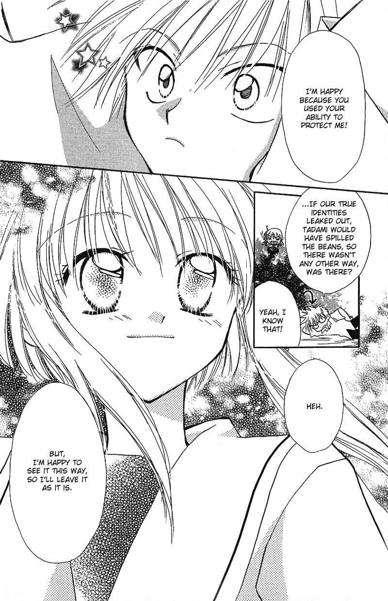 Yumemi na Psychic! Chapter 5 page 31 - Chapter 5