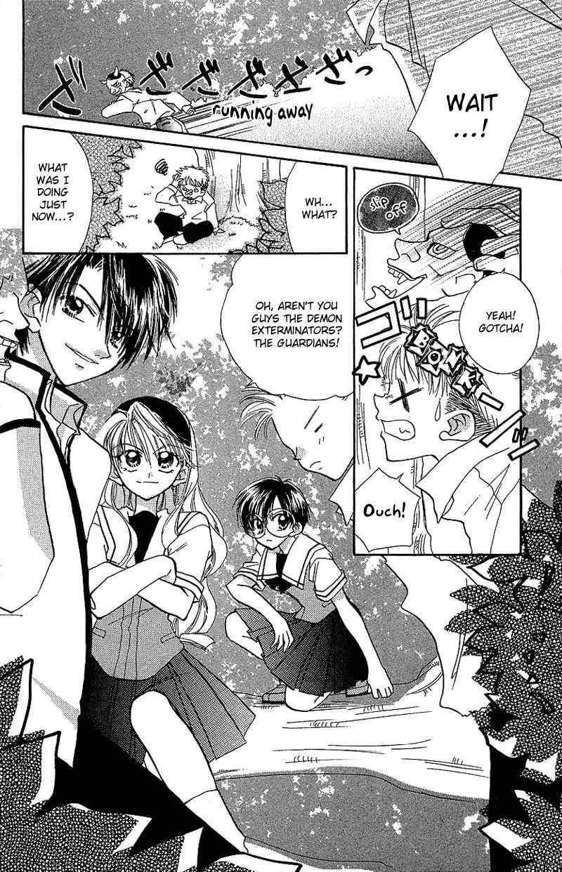 Yumemi na Psychic! Chapter 5 page 4 - Chapter 5