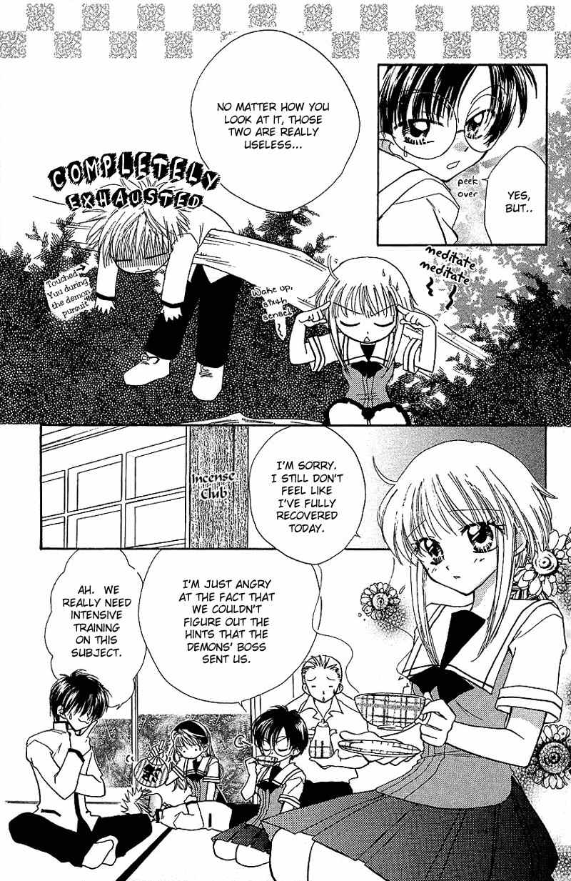 Yumemi na Psychic! Chapter 5 page 5 - Chapter 5