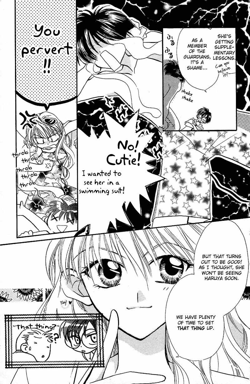 Yumemi na Psychic! Chapter 6 page 10 - Chapter 6