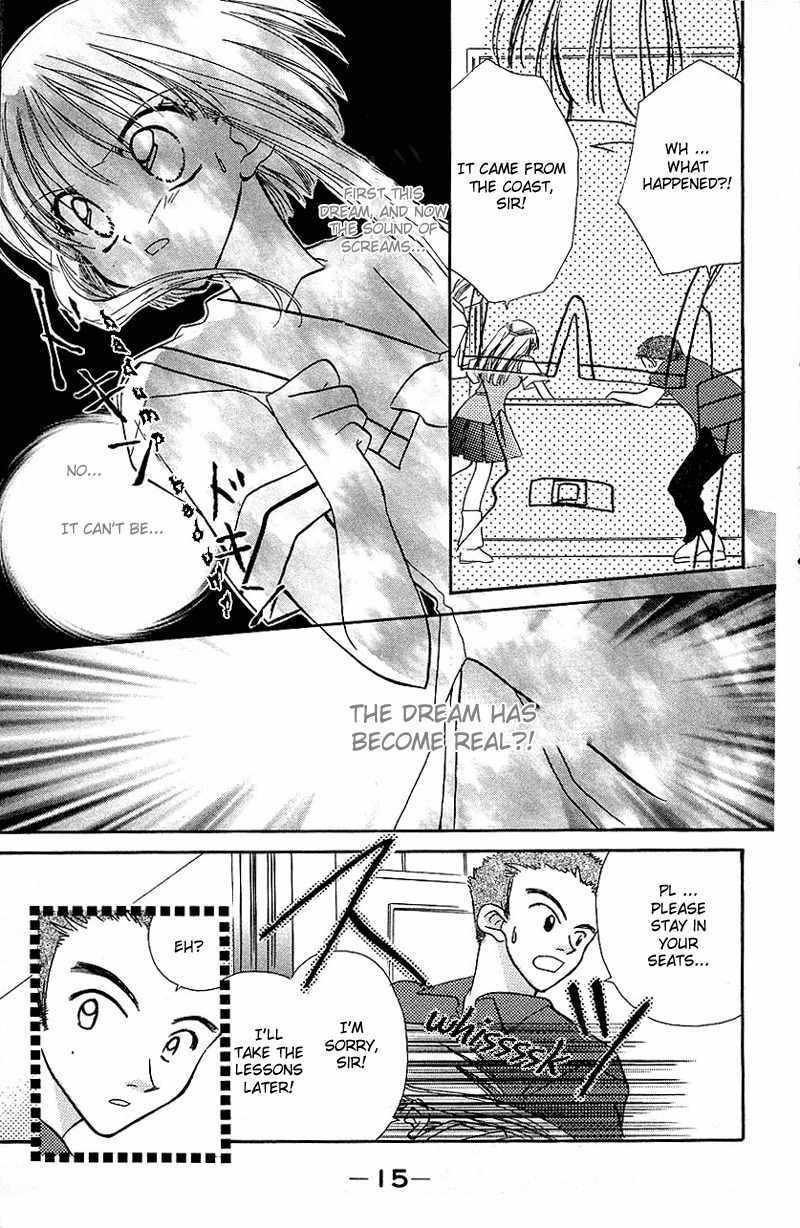 Yumemi na Psychic! Chapter 6 page 14 - Chapter 6