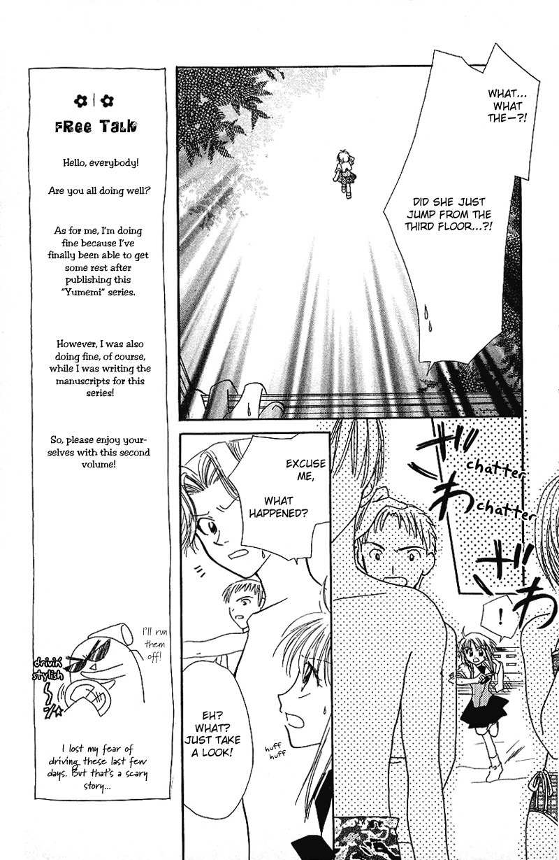 Yumemi na Psychic! Chapter 6 page 16 - Chapter 6