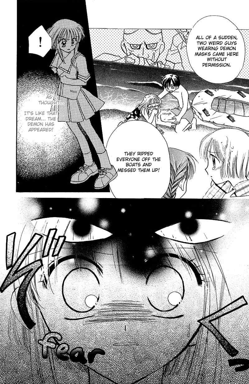 Yumemi na Psychic! Chapter 6 page 17 - Chapter 6