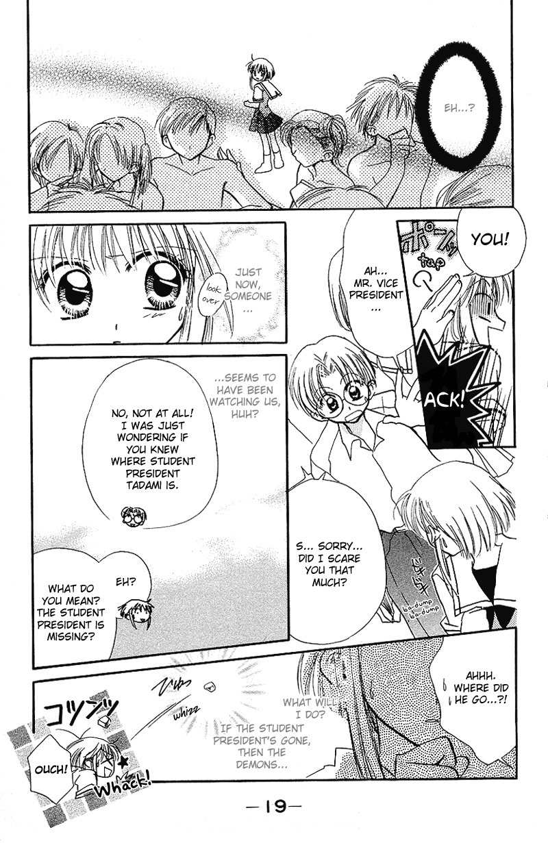Yumemi na Psychic! Chapter 6 page 18 - Chapter 6