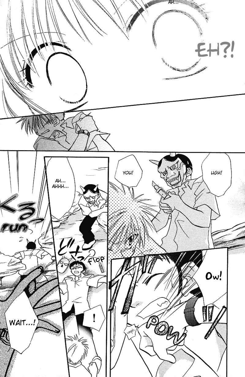 Yumemi na Psychic! Chapter 6 page 20 - Chapter 6