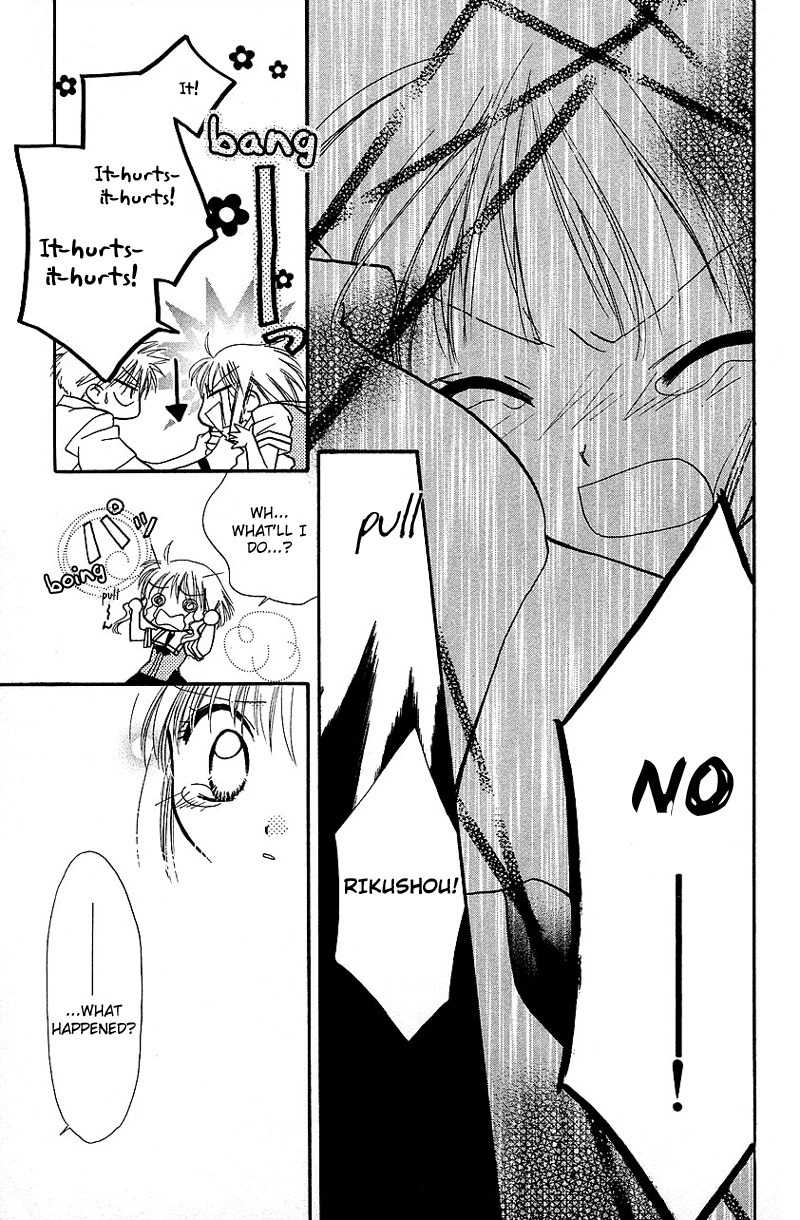 Yumemi na Psychic! Chapter 6 page 22 - Chapter 6