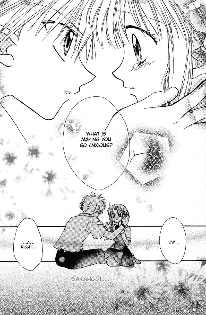 Yumemi na Psychic! Chapter 6 page 23 - Chapter 6