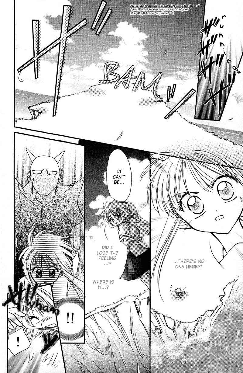 Yumemi na Psychic! Chapter 6 page 25 - Chapter 6