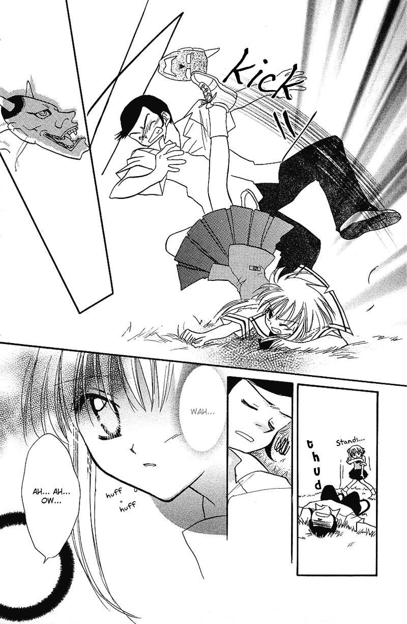 Yumemi na Psychic! Chapter 6 page 28 - Chapter 6